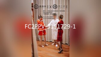 STP23880 【极品瑜伽教练】牛仔裤女神  一等一的好身材 这一对大长腿真诱惑 浪骚妩媚尤物 一晚轻松赚几千 VIP2209