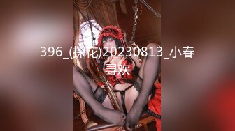 【新片速遞】  【致敬大神经典】【补漏】❤️两个漂亮的素颜妹妹，蹲下来那一刻我知道B糟了不少的罪【160MB/MP4/02:45】