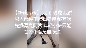 众筹购得摄影大师PureBeauty作品【情色扭扭乐 美乳 美鲍 美腿 玩乐与情欲 猜猜最后谁会赢】