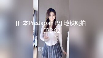 商场女厕偷拍大长腿女神阴毛杂乱的小肥鲍