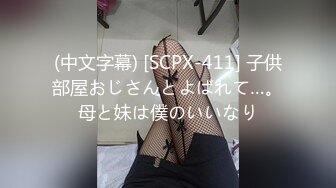 TWTP 小吃店女厕全景偷拍几个小嫩妹各种姿势嘘嘘3