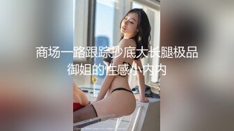  街头足浴店寻找美味阿姨。漂亮、知性，波大，这服务值这价，波推爽歪歪