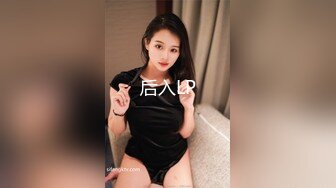 《百度云泄密》汉风美女和男友之间的私密❤️被渣男曝光完美露脸