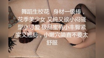 XKG069 白婷婷 蛇蝎人妻 少妇被邻居威胁的秘密 星空无限传媒