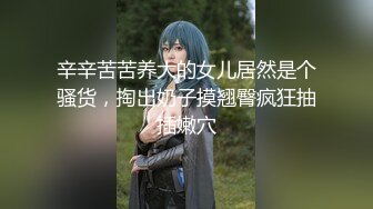 (HD1080P)(ハメ撮りマスターD)(fc3124563)期間限定大特価！素朴女子の初撮りを中出しでいただいちゃいました。