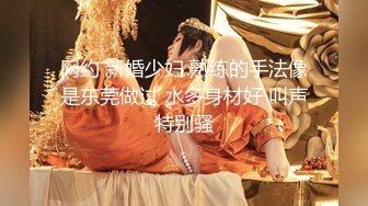 [2DF2] 最强91约啪大神爆操极品黑丝粉嫩美穴洋妞女主管 极品粉穴爆乳 厨房无套后入趴在炉灶上怼着操[BT种子]