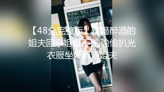 2023新黑客破解家庭网络摄像头偷拍豪放宝妈在家毫无避讳 经常全裸在两个孩子面前露出