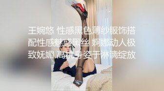 公交车荡妇笑秋露脸口交19CM大吊 露脸自摸被操高潮全过程