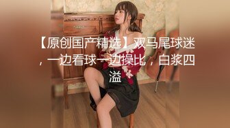 爆艹高颜值无毛白虎美少女 疯狂榨汁把肉棒吞到最深处 子宫口包裹龟头欲仙欲死.MP4