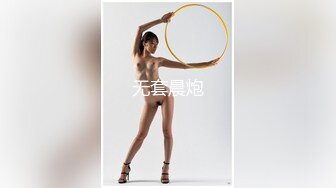 乳首をイジる度にギンギンに膨张するドMチ●ポで 乙叶ななせ