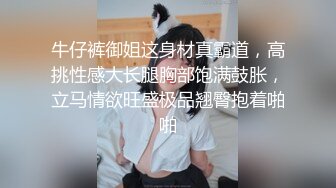 后入邻家少妇