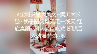 还是叫了老熟人，#嫩逼#白嫩#蜜桃臀#黑丝#技师_2_(new)