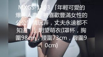 南阳的人妻炮友