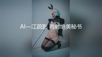 新流出❤️酒店实录 身材曼妙的女孩喜欢口 胖叔放下游戏配合啪啪