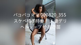 【新片速遞】✨【Stripchat】极品！绝顶高颜值妈生脸美少女主播「sisi」女警制服艳舞舔舐玩具神情超级诱惑【自压水印】