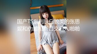 高颜值短发苗条妹子啪啪舔奶口交上位骑坐抽插大力猛操