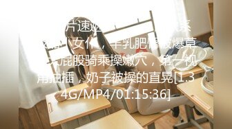 【新片速遞】   绝美女神❤️极品大奶36D大奶子~极度诱惑~粉丝强烈要求全裸揉捏月经逼❤️血流成河~撸了！！2V[2.54G/MP4/02:45:33]