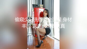 制服丝袜调教小母狗2