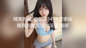 -台湾SWAG大学生美女娜娜极限大屌肛交 挑战双穴又痛又爽