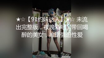 【新速片遞】  ✨OF韩国极品TS美人妖「lin002200」【第26弹】人妖翘着屁股告诉直男菊花开了