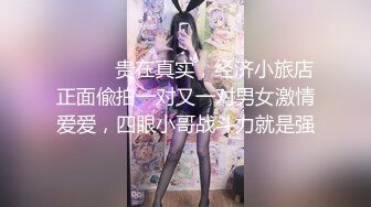 来自北京美女模特瑶瑶与意大利帅哥男友