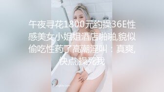 白丝情趣娇小可爱的嫩女友全程露脸在床上被小哥无套抽插