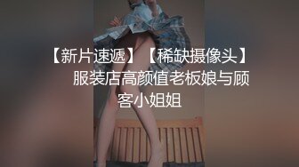 小伙娶带倆孩子的少妇 少妇很骚摆弄鸡巴倆孩子进新房观看