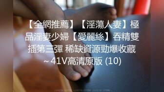 网上疯传网红兔兔《6W一晚女主》的不雅视频事件-1