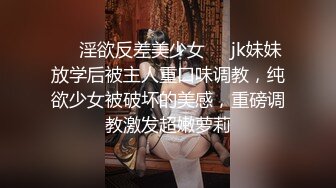 ❤️极品尤物一字马女神，衬衣黑丝大长腿，大尺度自慰，假屌骑乘深插，多毛骚逼猛捅扣穴，性感热舞