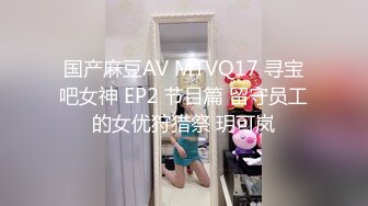 合集 【美容院培训师】会所流出裸体服务 技师天天换