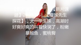 济南真实父子乱-上,离婚爸爸家中玩操学生儿子,揪着头发草你妈的骚儿子