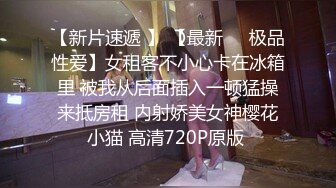 TMG082 米妃 美女上司出差操翻男下属 ���美传媒