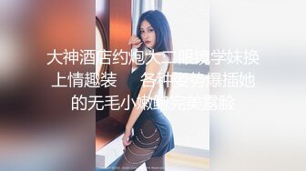 極品美乳人妻『kyara_sss』4 奶子又大胸型又好看，還特麽巨騷