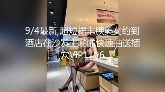 韩国极品小情侣在酒店爱爱，第一人称视角，还有无套插入的瞬间，然后一阵骑马摇曳