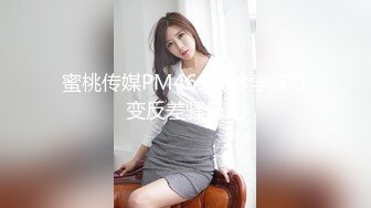 【新片速遞】  ✨泰国朋克风纹身牙套妹「Elle Iren」OF性爱私拍 微胖巨乳泰妹榨精瘦弱男友【第四弹】(21v)[4.22GB/MP4/1:37:53]