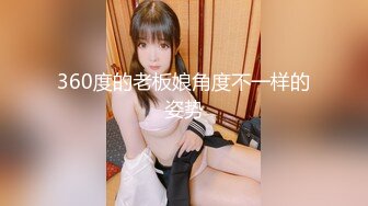 [2DF2]91沈先生探花性感黑衣妹子休息下聊聊天第二炮，口交上位骑乘抽插自己动后入猛操 - [BT种子]