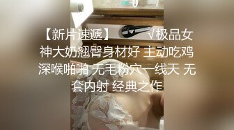 【新片速遞】麻豆传媒&amp;Pussy Hunter PS010 一部手机带来的缘分 巨乳大学生【水印】[1.27GB/MP4/36:04]