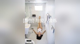 重磅！高门槛梦幻联动，顶级绿帽网红大咖联手【绿帽女友 你的大婊姐】，当着男友的面给戴绿帽子 (8)