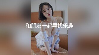 STP30990 ?娇粉少女? 极品妖艳情趣吊带丝袜女友的侍奉▌牛奶泡芙 ▌超顶后入淫水泛滥成灾 各种姿势 梅开二度上下小嘴榨精 VIP0600