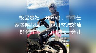 【新片速遞】【网曝热门事件❤️极品奇葩】火爆全网吃瓜群众甄选★育才花园当街抠逼事件➕情侣天台做爱不慎摔下楼➕情侣学校草丛后入做爱 