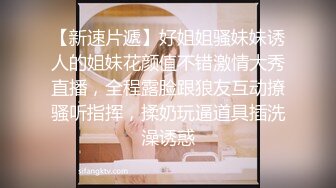 ✨女神调教✨极品高颜值反差婊〖sunwall〗顶级精盆 巅峰女神，外表有多端庄床上就有多淫荡，主人的专属玩物 (1)