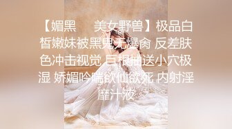 天然巨乳人妻！FansOne网红反差婊【420Abby】订阅，超美大奶大乳头户外露出3P啪啪