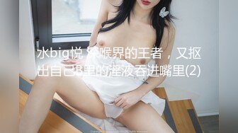 【OnlyFans】极品巨乳肥臀亚裔 NamiGoneWild合集 110