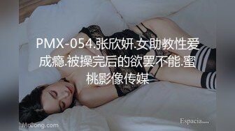 家庭主妇寻找刺激【推油少年】背着老公约SPA，良家人妻变相找鸭子，享受男人按摩抠逼，水声不断湿漉漉