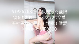 【酒店盗摄新片】长发帅气少年和黄发小美女，美眉整天粘着帅气男友【脱光了衣服 身材极好】狠操她 语无伦次