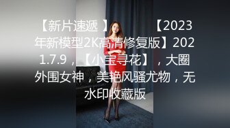 疫情严重出差在外的女炮友洗完澡拍给我看。男主打来电话，女：呼呼呼好冷啊，我在拍啊，在自拍