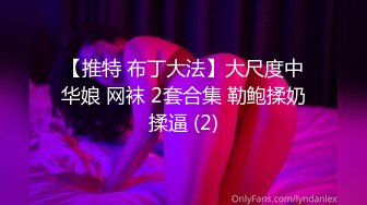 精东影业首创爱情迷你剧-《密友》朋友妻可以骑偷情哥们骚女友