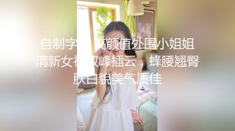 自收集抖音风裸舞反差婊合集第4季【1118V】 (291)