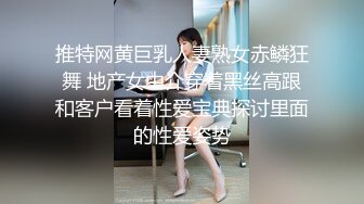 EMYH004 爱神传媒 同城约会 圆了我的女仆性幻想 温芮欣