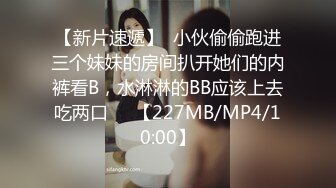 2/7最新 四男战一女对着脸打飞机上下齐入露脸足交操逼VIP1196